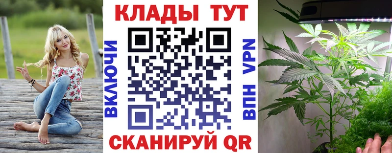 Купить Новочеркасск Кокаин  Меф  A PVP  Героин  ГАШИШ  АМФЕТАМИН 