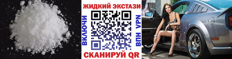 kraken ссылки  Новочеркасск  Бутират оксана 