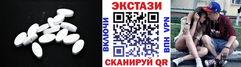 OMG вход  что такое наркотик  Новочеркасск  Экстази Philipp Plein 