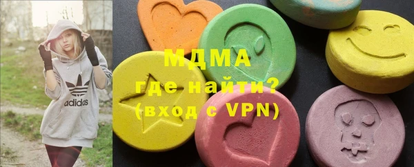мефедрон VHQ Козловка
