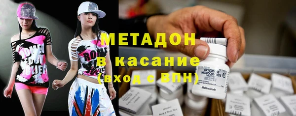 мефедрон Козельск