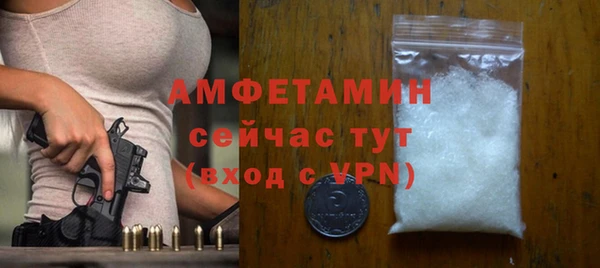мефедрон Козельск
