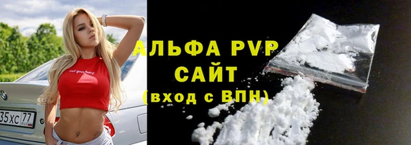 мефедрон Козельск