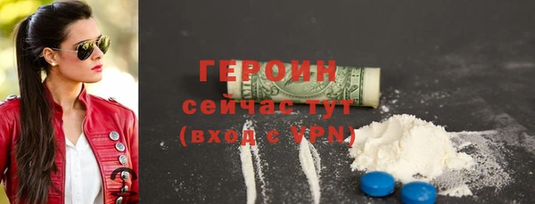 МДМА Кодинск