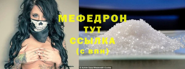 МДМА Кодинск