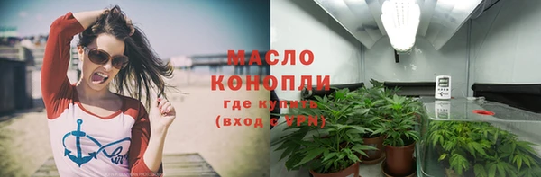 мефедрон VHQ Козловка