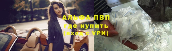 мефедрон VHQ Козловка