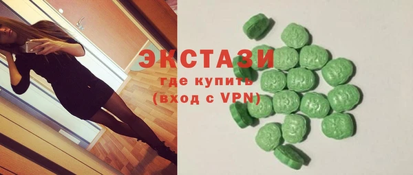 мефедрон VHQ Козловка