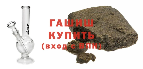 мефедрон VHQ Козловка