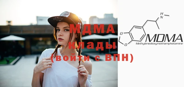 мефедрон Козельск