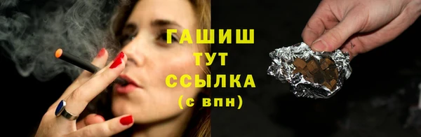 мефедрон VHQ Козловка