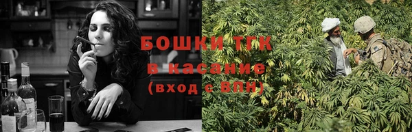 МДМА Кодинск