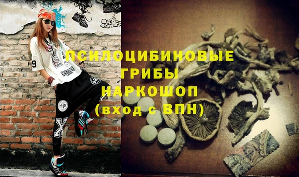 мефедрон Козельск