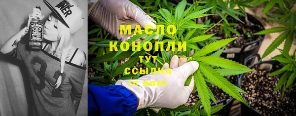 МДМА Кодинск