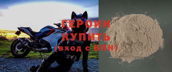 прущий лед Михайлов