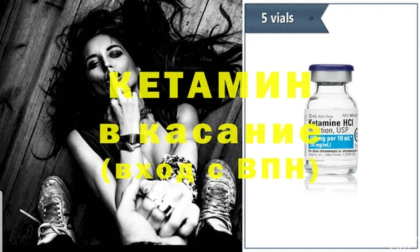 МДМА Кодинск