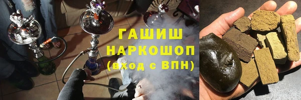 мефедрон Козельск