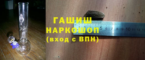 мефедрон Козельск