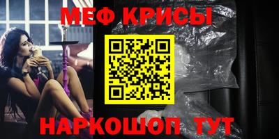 гидропоника Гагарин