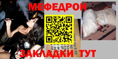 гидропоника Гагарин