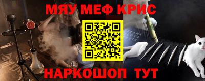 гидропоника Гагарин