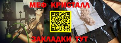 марки nbome Гатчина