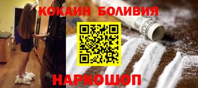 мдма Гусь-Хрустальный