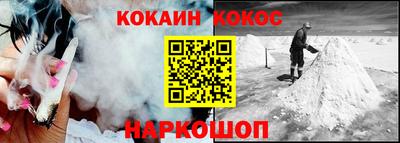 гидропоника Гагарин
