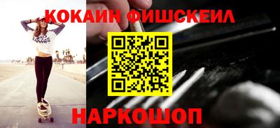 марки nbome Гатчина