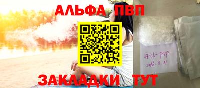 MESCALINE Гай