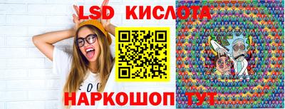 марки nbome Гатчина