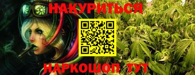 марки nbome Гатчина