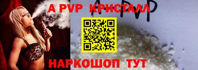 марки nbome Гатчина