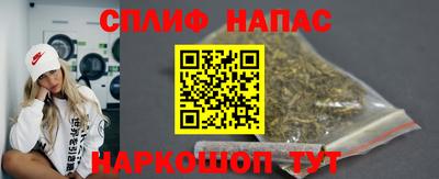 MESCALINE Гай