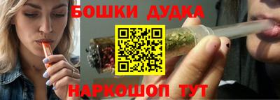 марки nbome Гатчина