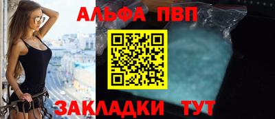 гидропоника Гагарин