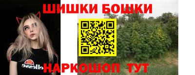 MESCALINE Гай