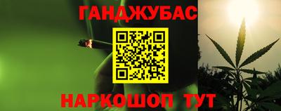 MESCALINE Гай