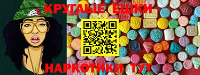 гидропоника Гагарин