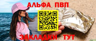 мдма Гусь-Хрустальный