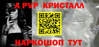 гидропоника Гагарин