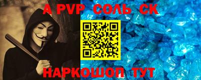гидропоника Гагарин