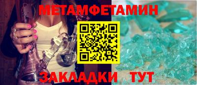 трава Гусев