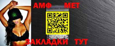 марки nbome Гатчина