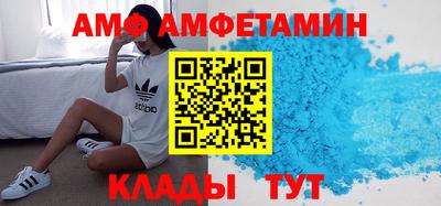 марки nbome Гатчина