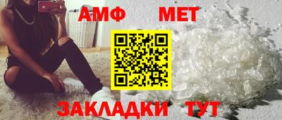 марки nbome Гатчина