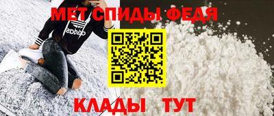 марки nbome Гатчина