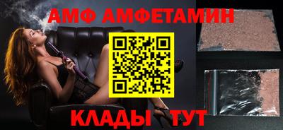 марки nbome Гатчина