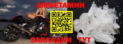 гидропоника Гагарин