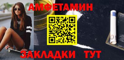 марки nbome Гатчина
